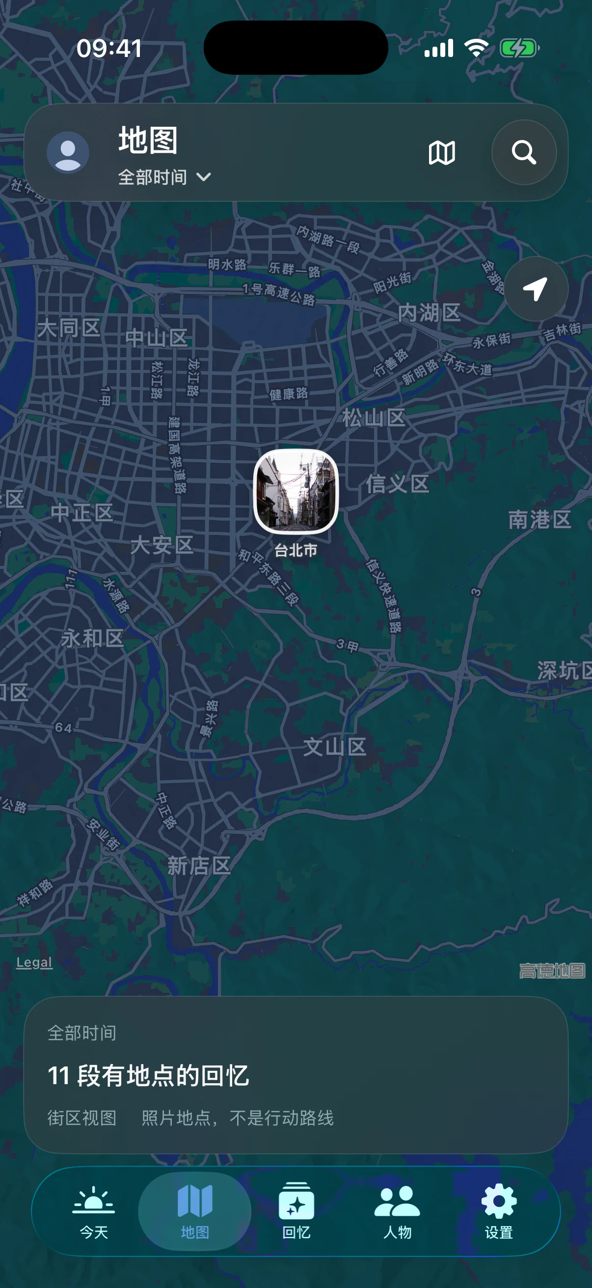 There 地图页面